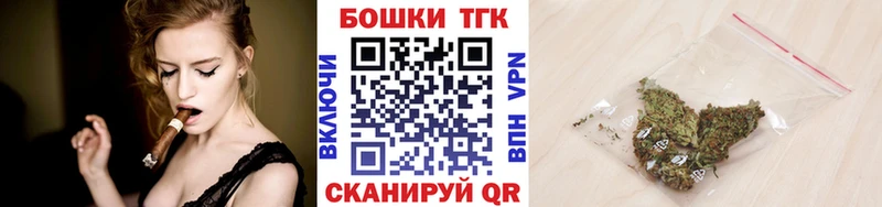 Где найти наркотики Балашов COCAIN  Меф мяу мяу  БУТИРАТ  Каннабис  Псилоцибиновые грибы 
