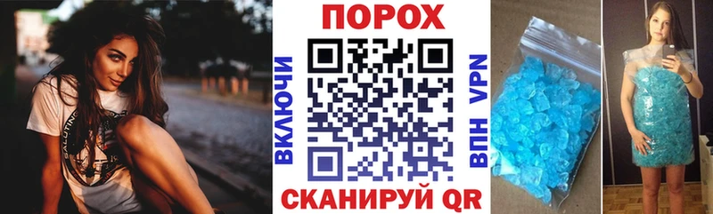 Amphetamine 98% Балашов