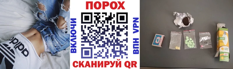 АМФ 97%  Балашов 