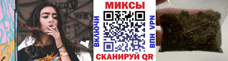 mega ТОР  Балашов  БУТИРАТ BDO 33% 