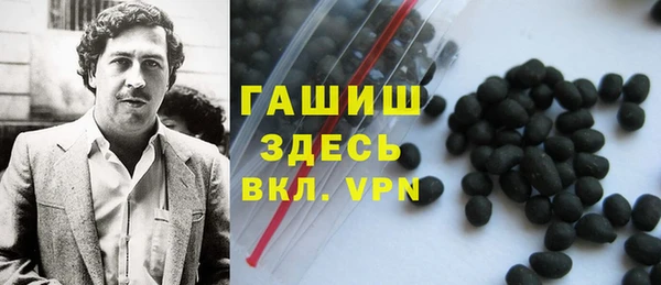 ПСИЛОЦИБИНОВЫЕ ГРИБЫ Алзамай