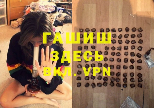 тгк Алексеевка