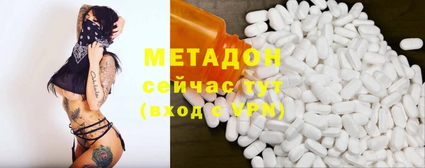 тгк Алексеевка