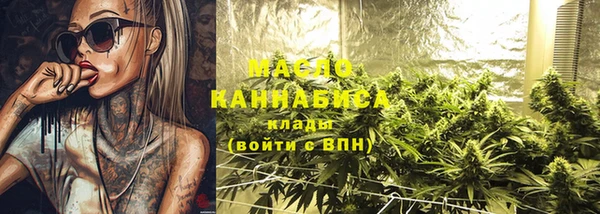 ПСИЛОЦИБИНОВЫЕ ГРИБЫ Алзамай