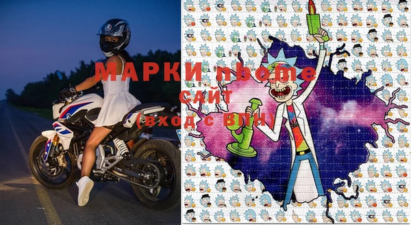 тгк Алексеевка