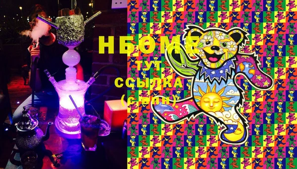 тгк Алексеевка