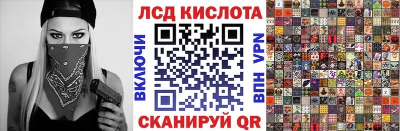 Марки N-bome 1,8мг  купить наркотик  Балашов 